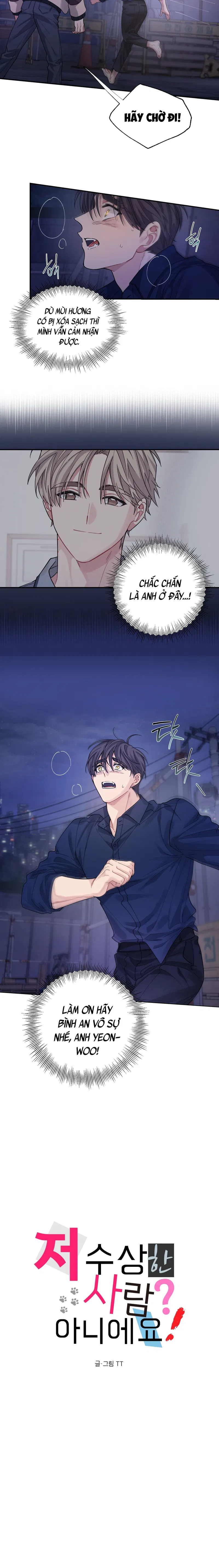 Tôi Không Phải Là Kẻ Khả Nghi (?) Đâu Chapter 38 - Trang 2
