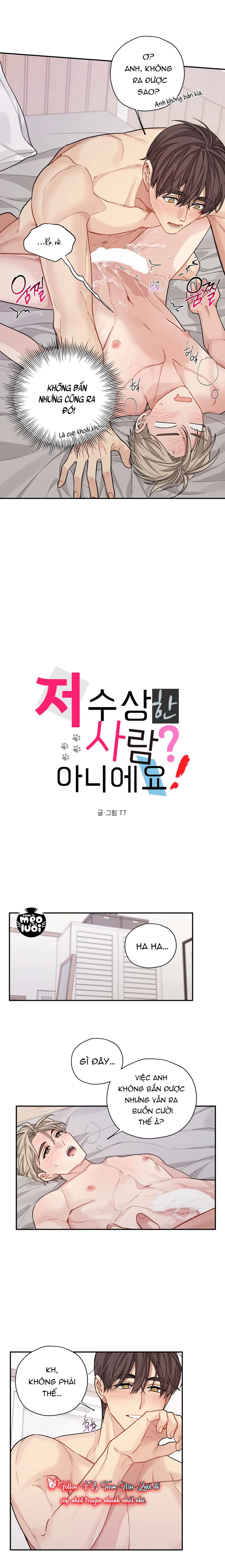 Tôi Không Phải Là Kẻ Khả Nghi (?) Đâu Chapter 42: H+ - Trang 2