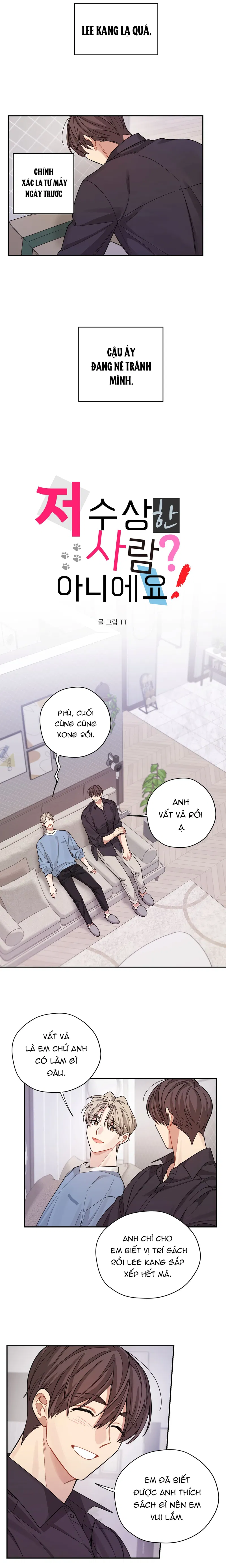 Tôi Không Phải Là Kẻ Khả Nghi (?) Đâu Chapter 44 - Trang 2