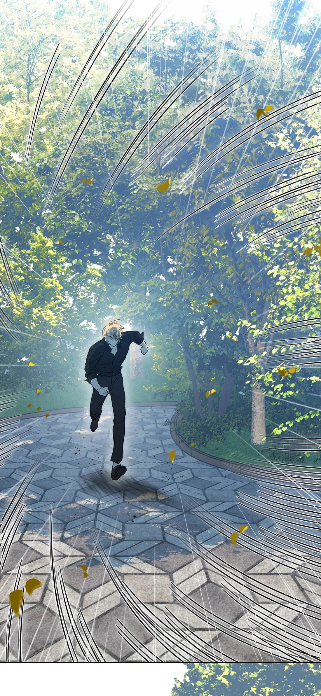 Sắc Thu Vĩnh Hằng Chapter 34 - Trang 2