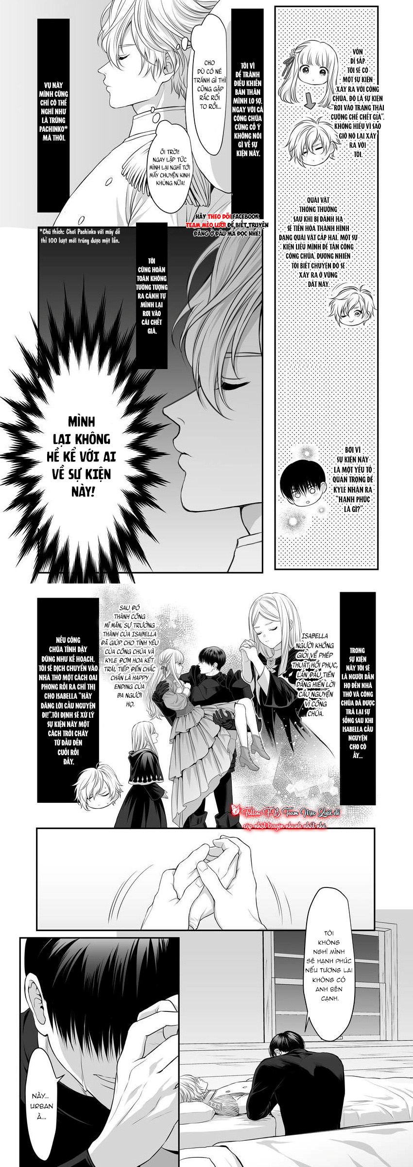 Hãy Quỳ Xuống Trước Mặt Ta, Anh hùng!? Chapter 17 - Next 