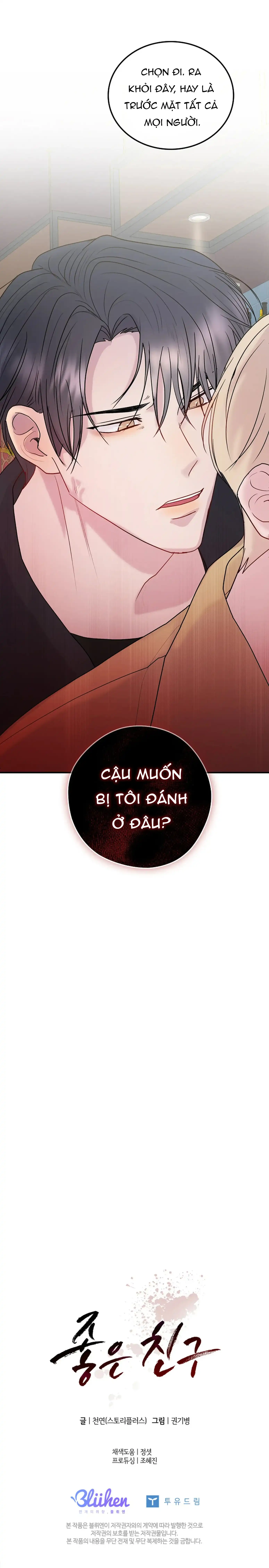 Tình Bạn Hóa Tình Yêu Chapter 4 H - Next Chapter 5 H
