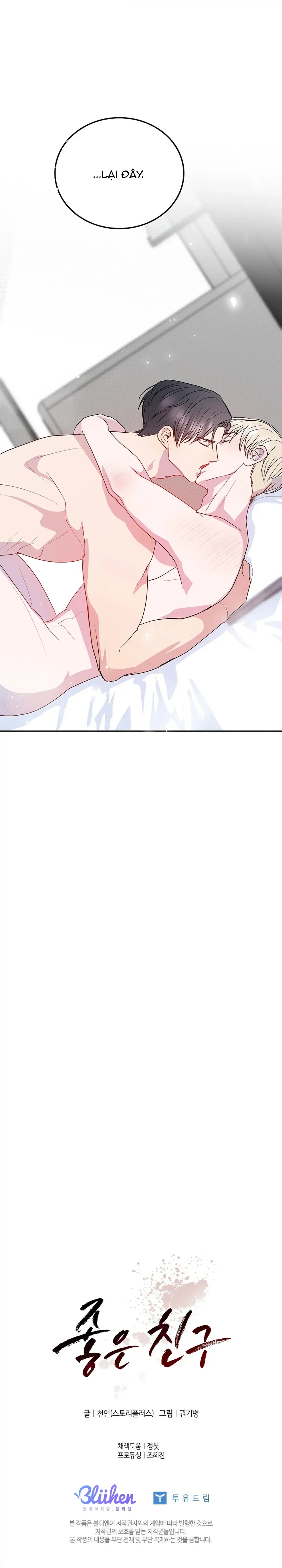 Tình Bạn Hóa Tình Yêu Chapter 6 H++ [END] - Next 