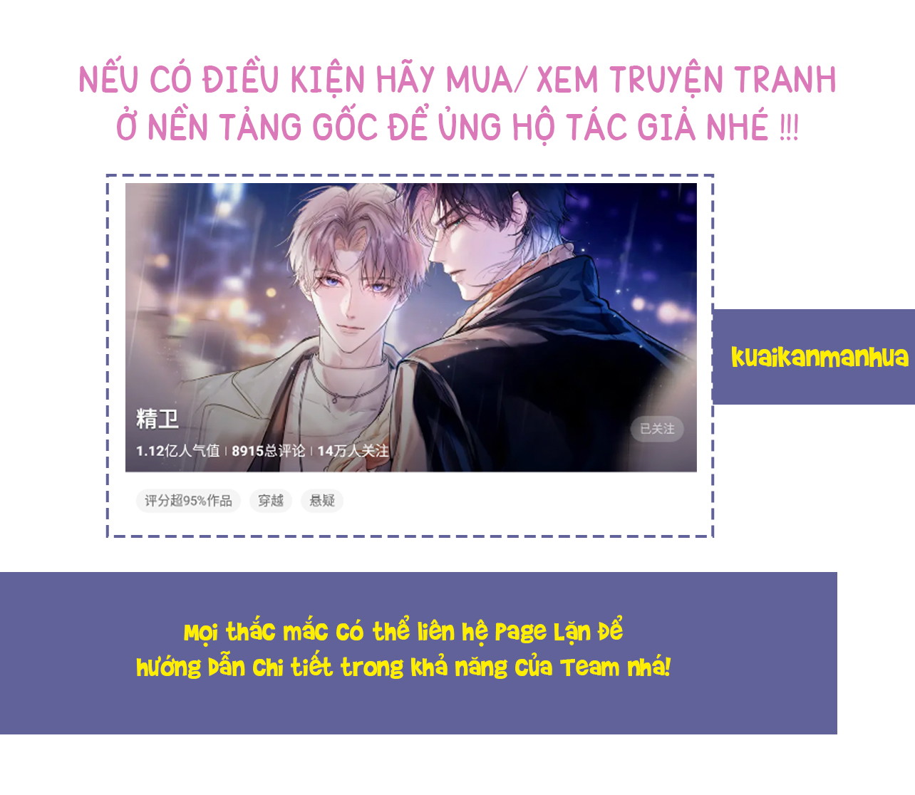 Tinh Vệ Điền Hải Chapter 30 - Trang 2