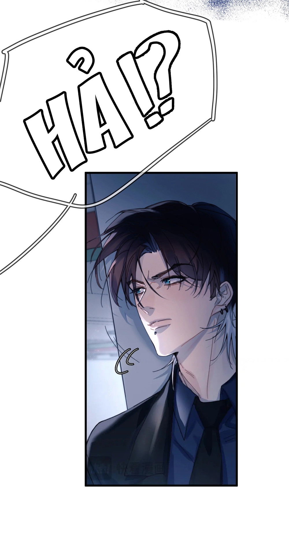 Tinh Vệ Điền Hải Chapter 32 - Trang 2