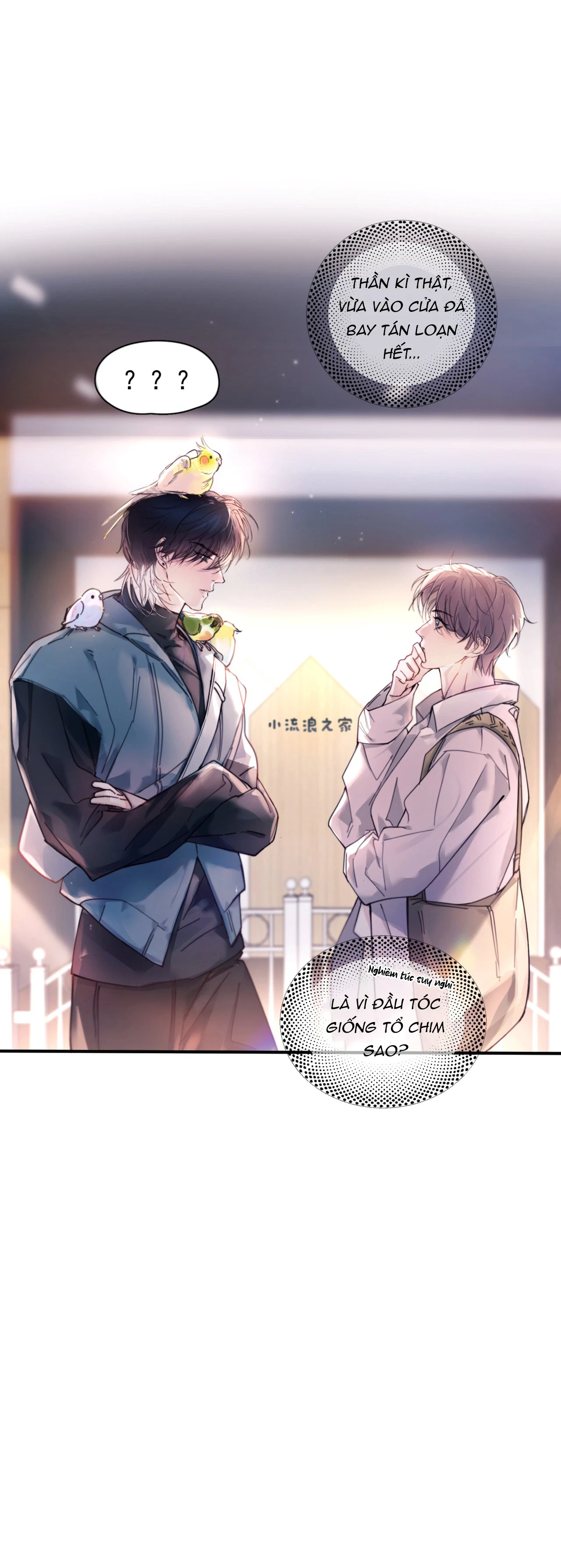 Tinh Vệ Điền Hải Chapter 36 - Trang 2