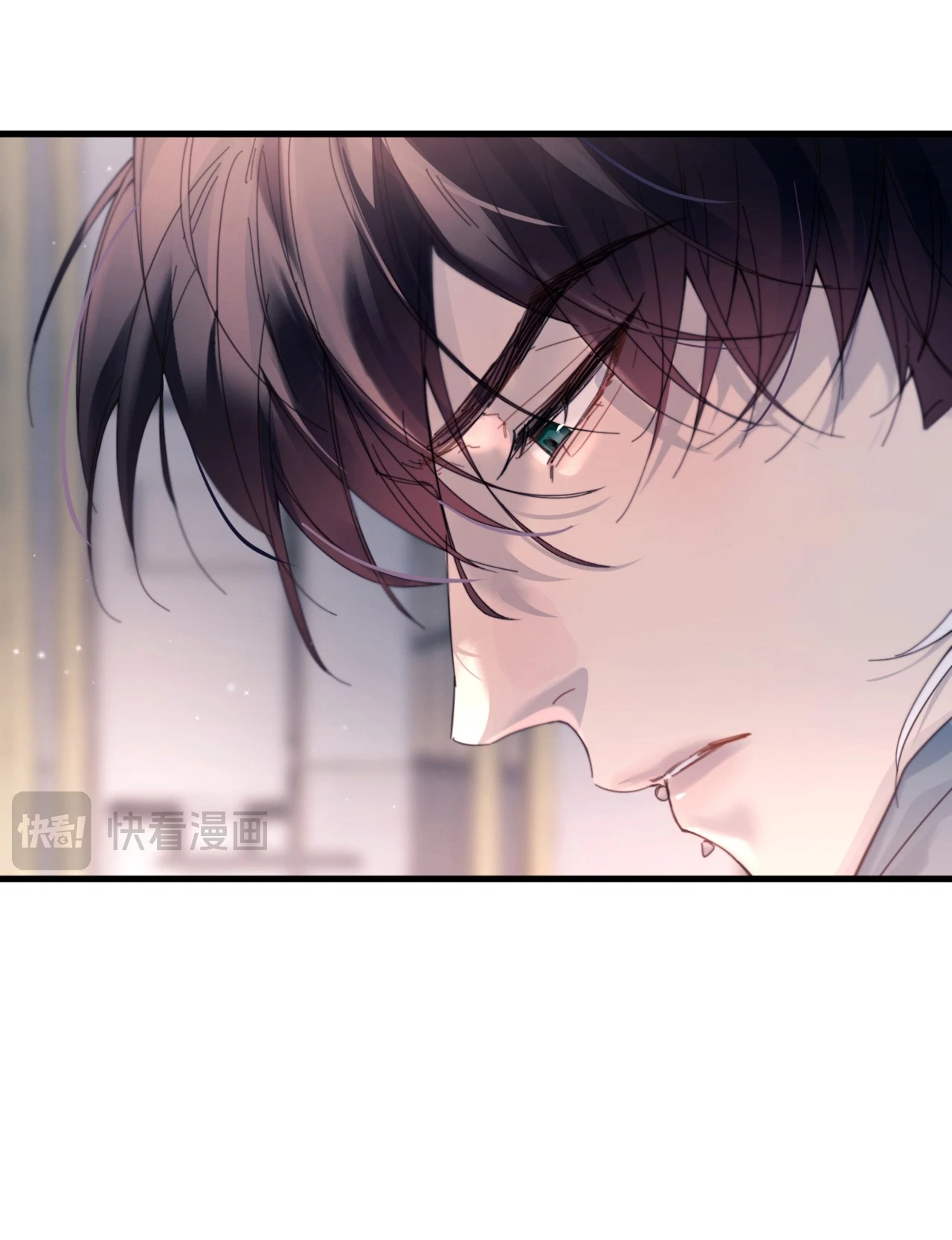 Tinh Vệ Điền Hải Chapter 36 - Trang 2