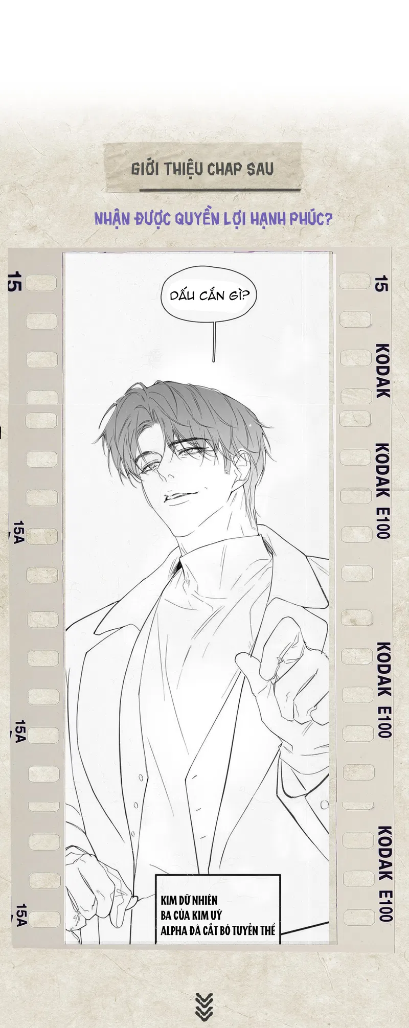 Tinh Vệ Điền Hải Chapter 38 - Trang 2