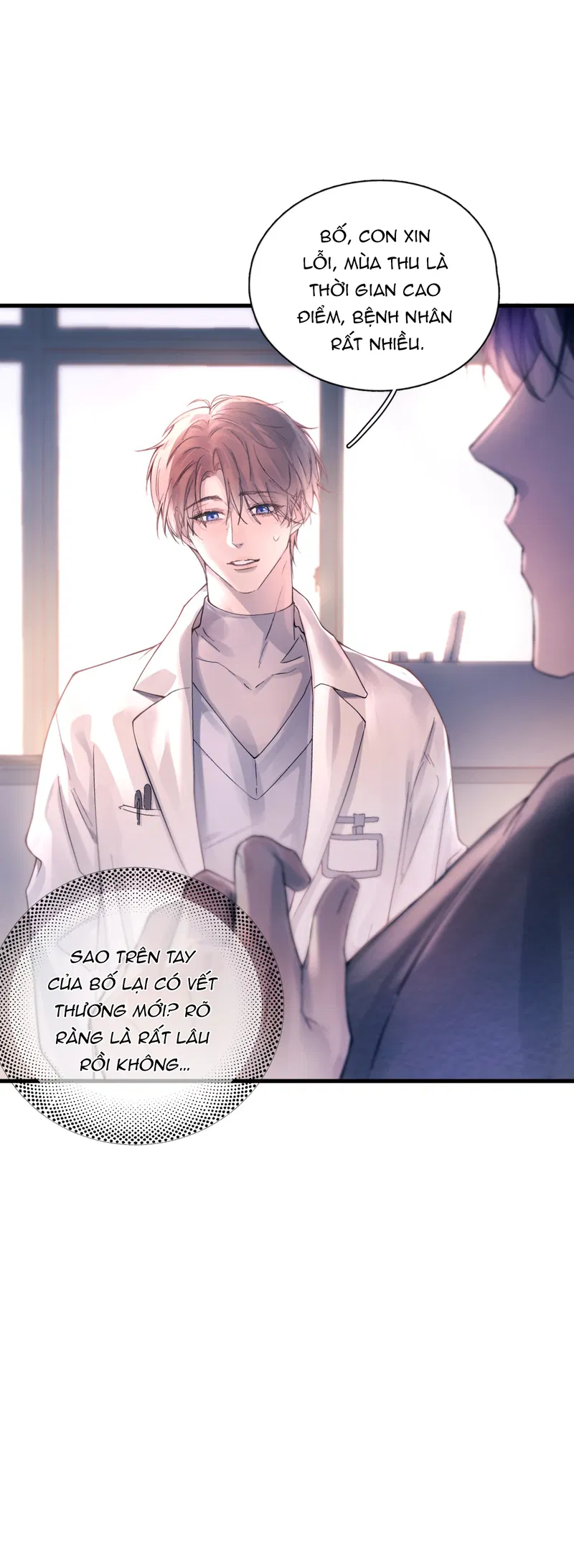 Tinh Vệ Điền Hải Chapter 44 - Trang 2