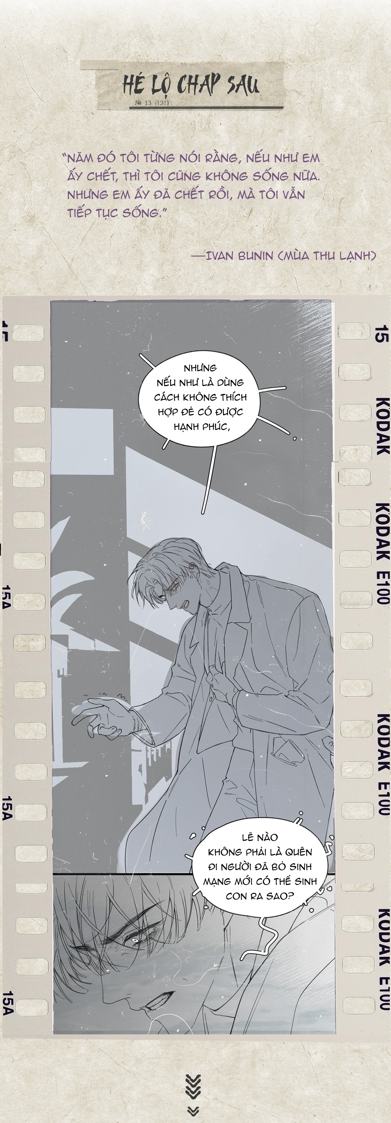 Tinh Vệ Điền Hải Chapter 44 - Trang 2