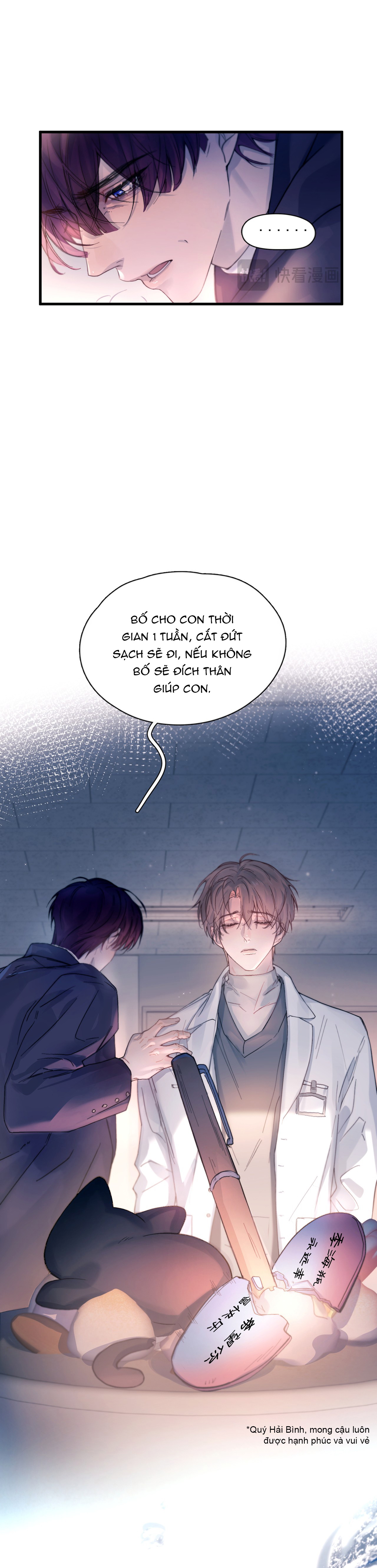 Tinh Vệ Điền Hải Chapter 40 - Trang 2