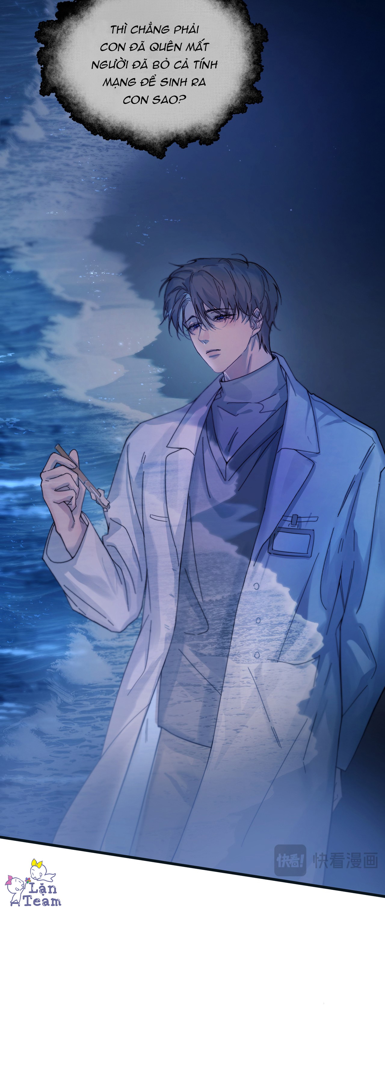 Tinh Vệ Điền Hải Chapter 40 - Trang 2