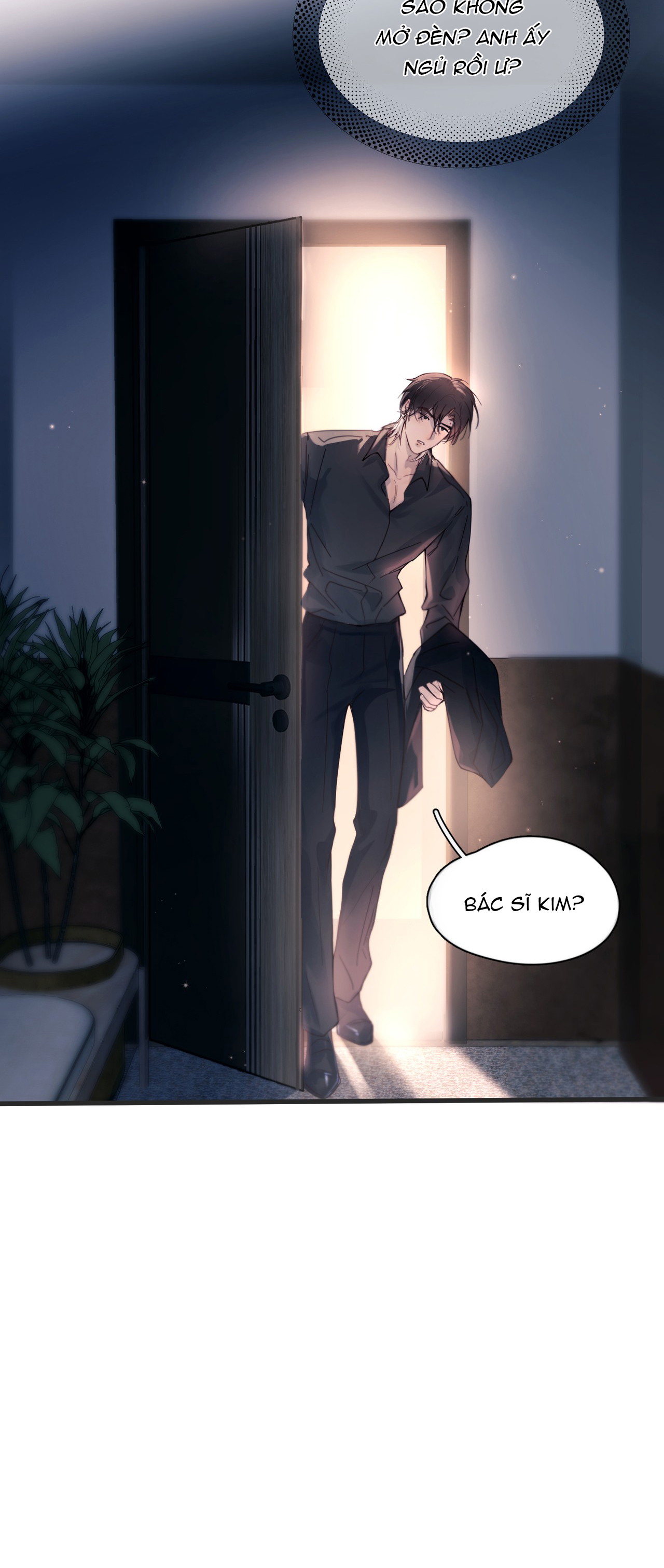 Tinh Vệ Điền Hải Chapter 40 - Trang 2