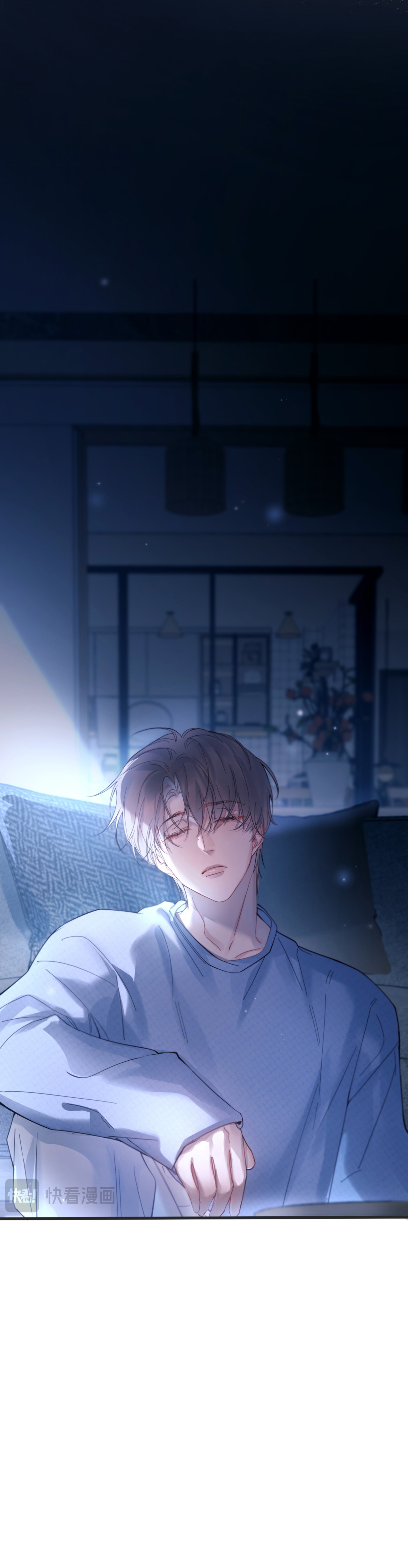 Tinh Vệ Điền Hải Chapter 40 - Trang 2