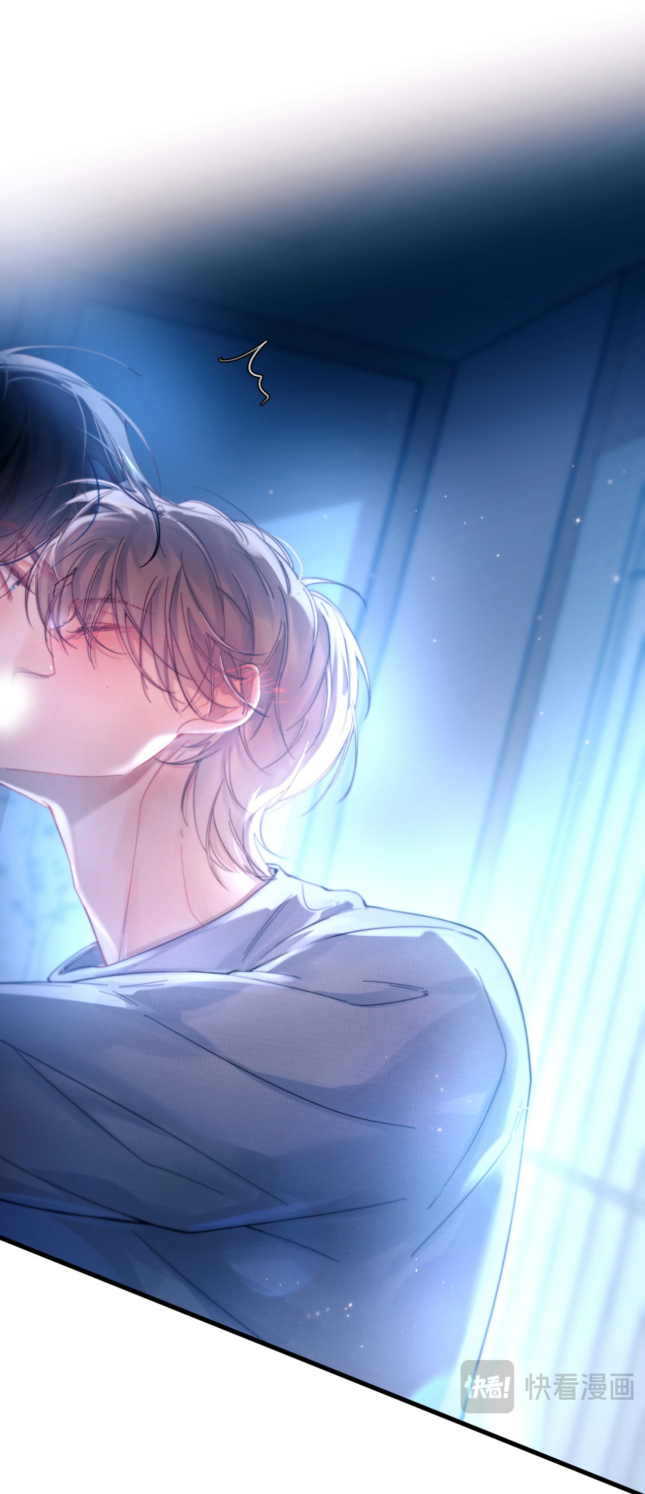 Tinh Vệ Điền Hải Chapter 41 - END SS1 - Trang 2
