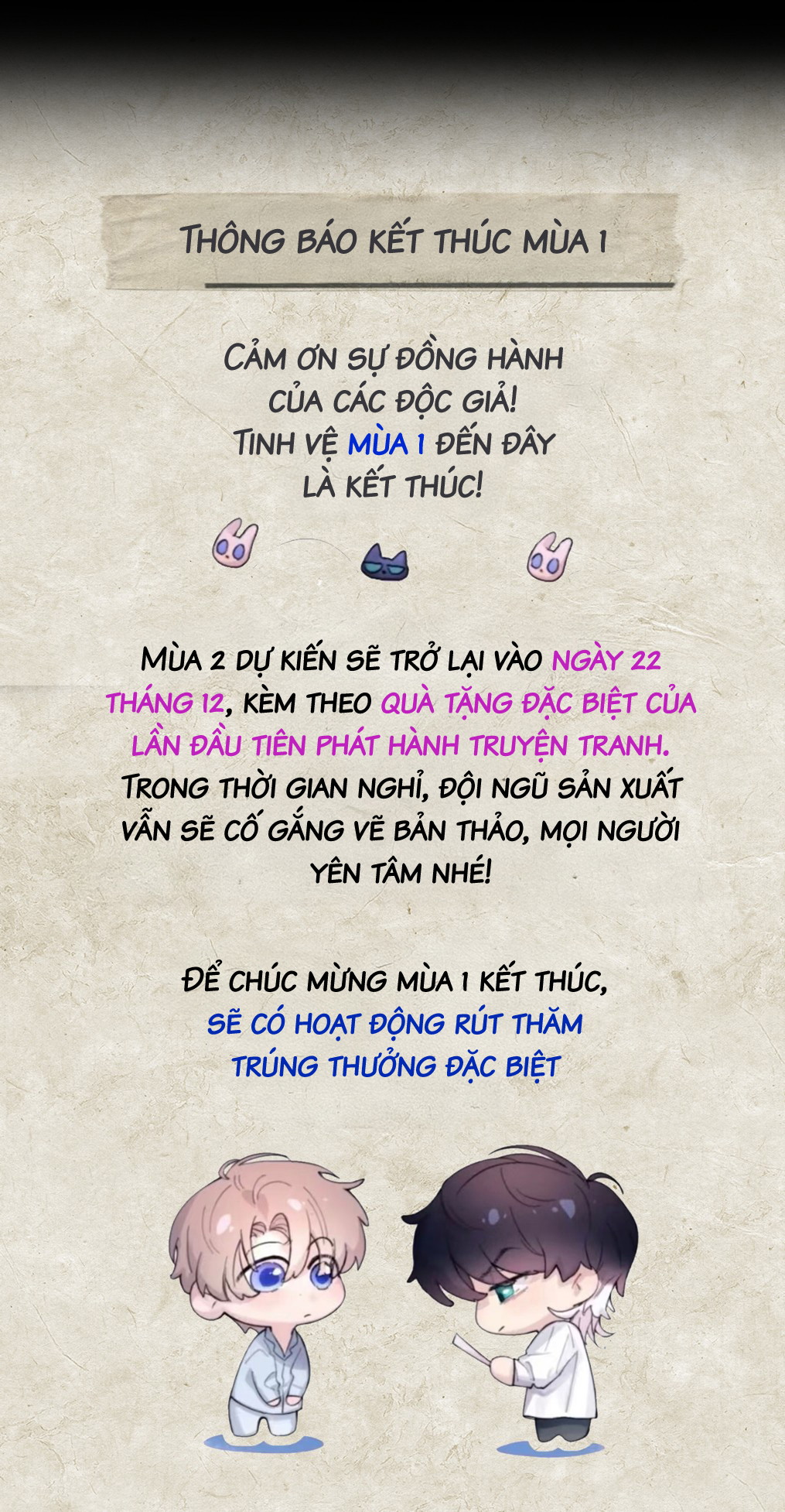 Tinh Vệ Điền Hải Chapter 41 - END SS1 - Trang 2