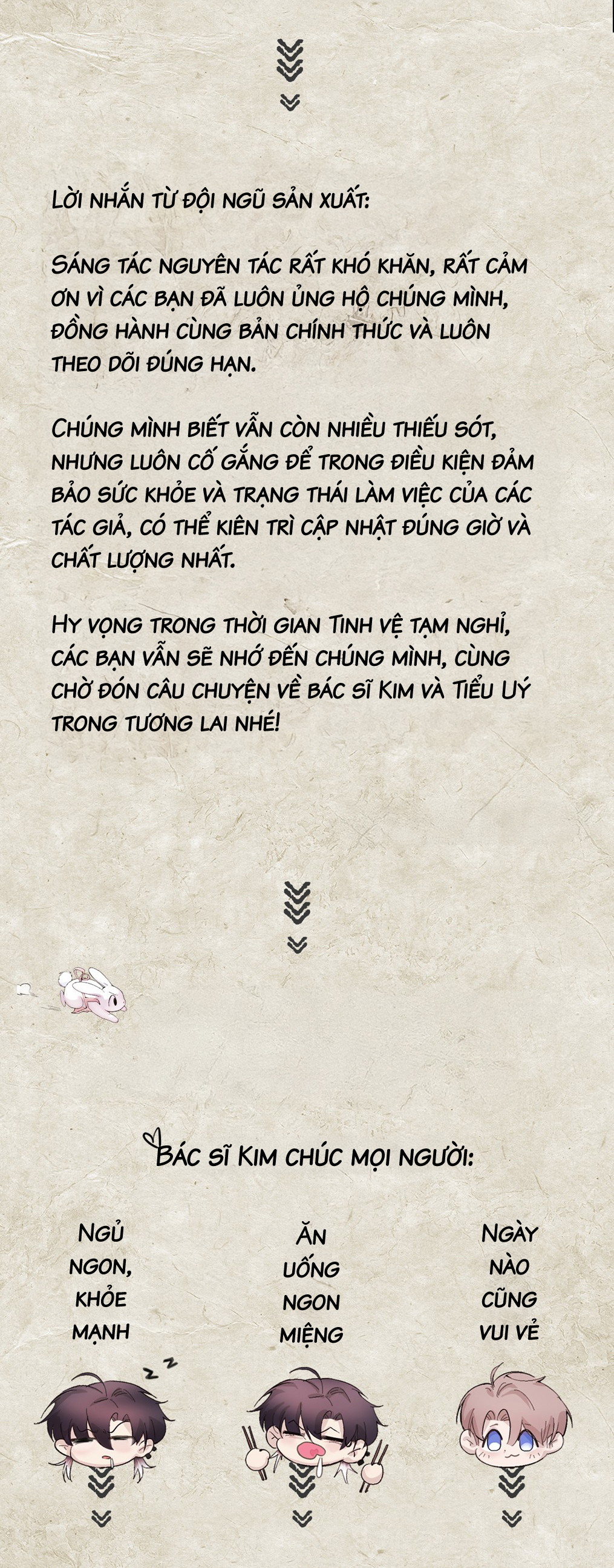 Tinh Vệ Điền Hải Chapter 41 - END SS1 - Trang 2
