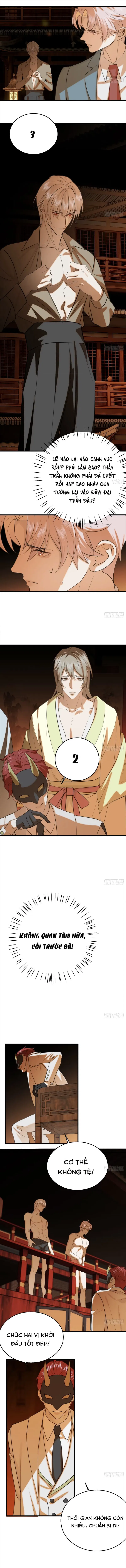 Tà thần của riêng tôi - Bản 18+ Chapter 22: Công tử có khách đến - Trang 2