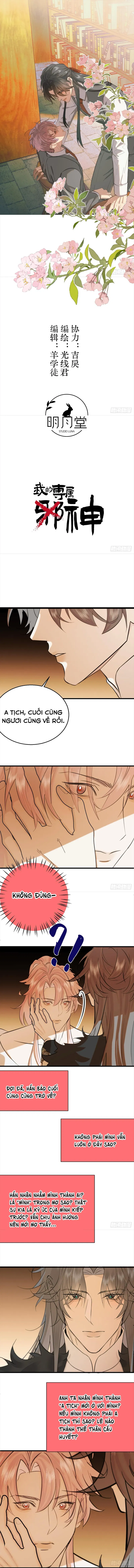 Tà thần của riêng tôi Chapter 26 : Trở về rồi - Trang 2