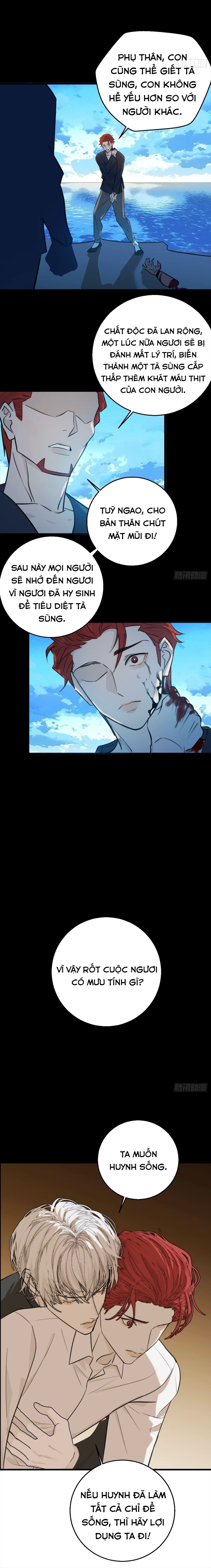 Tà thần của riêng tôi（H） Chapter 32 - Trang 2