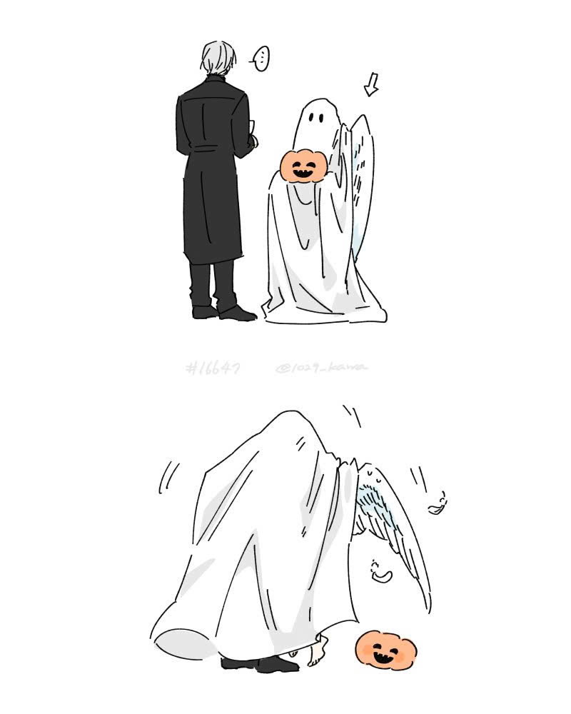 16647 SS2 - CHUỘC TỘI Ngoại truyện sinh nhật Thạch Lưu - Trang 2