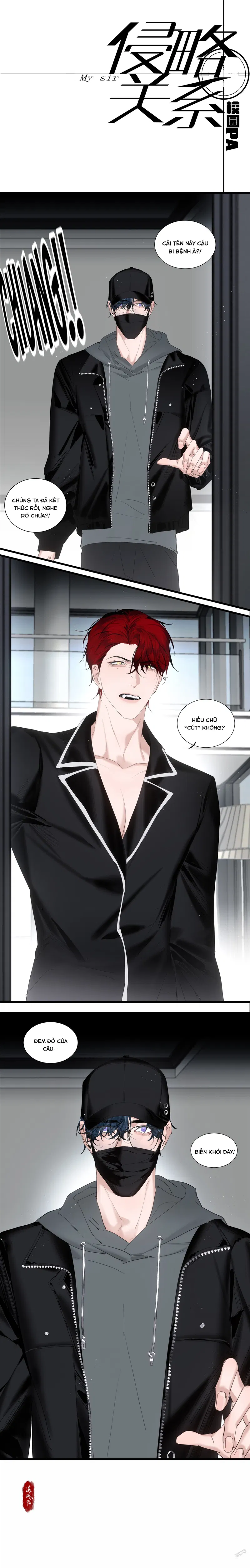 Tuyển tập Manhua đam nhà Olive Vườn trường ABO - 20 - Biến đi - Trang 2