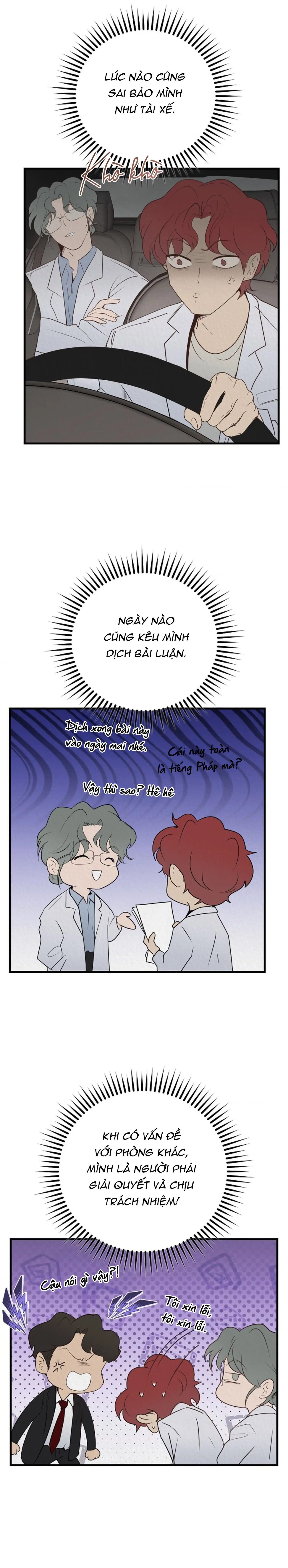 Đội Phát Triển Chapter 1 H+ - Trang 2