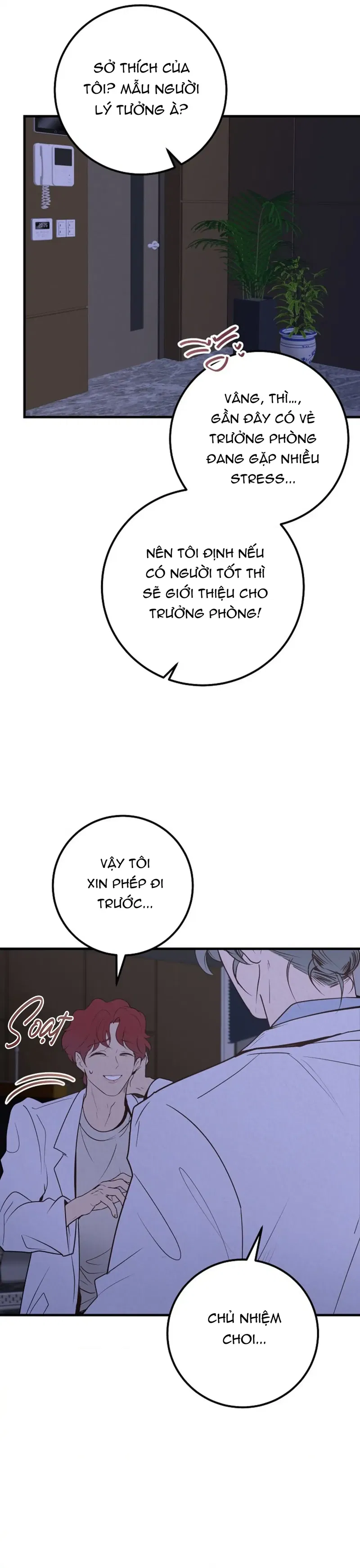 Đội Phát Triển Chapter 1 H+ - Trang 2
