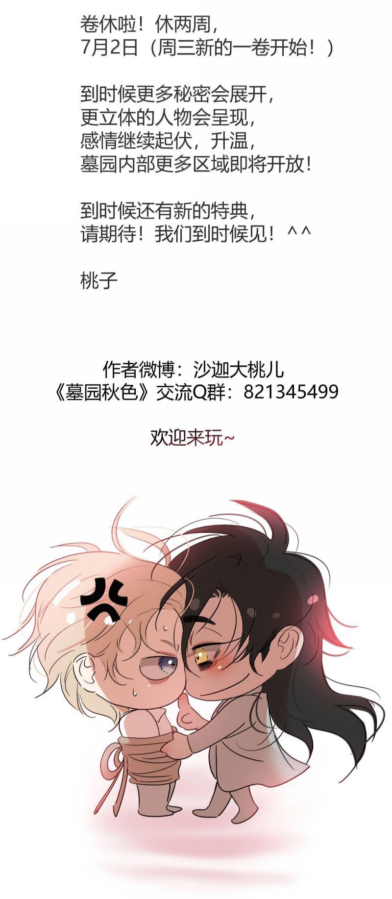 Sắc Thu Nơi Nghĩa Trang Chap 21 - Trang 4
