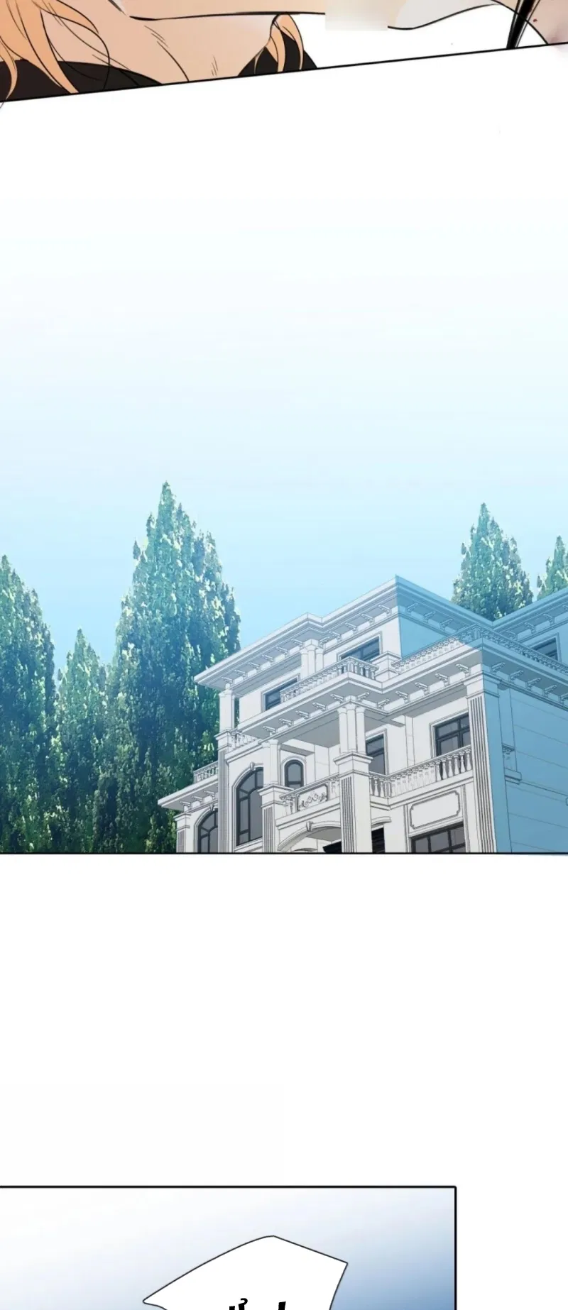 Sắc Thu Nơi Nghĩa Trang Chapter 41 - Trang 2