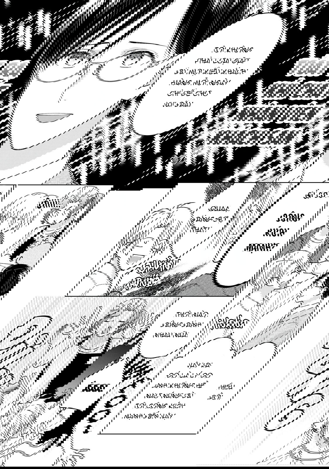 Tamagawa Muốn Biến Thành Một Chú Mèo Chapter 10 - Trang 2