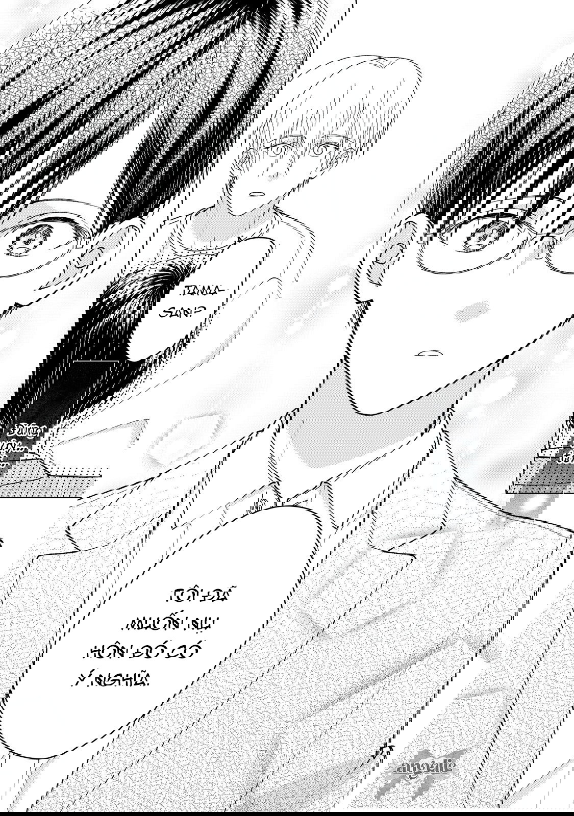 Tamagawa Muốn Biến Thành Một Chú Mèo Chapter 10 - Trang 2