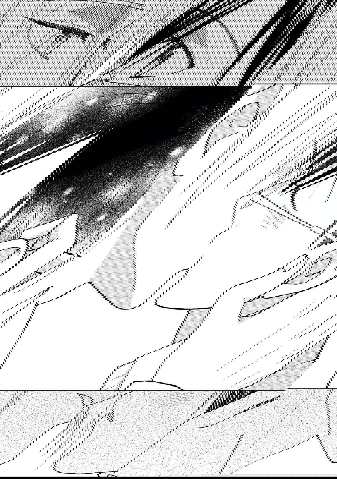 Tamagawa Muốn Biến Thành Một Chú Mèo Chapter 10 - Trang 2