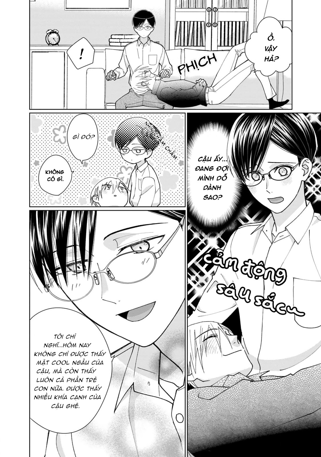 Tamagawa Muốn Biến Thành Một Chú Mèo Chapter 8 - Trang 2