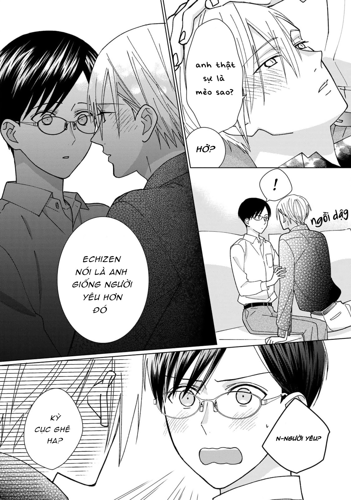 Tamagawa Muốn Biến Thành Một Chú Mèo Chapter 8 - Trang 2