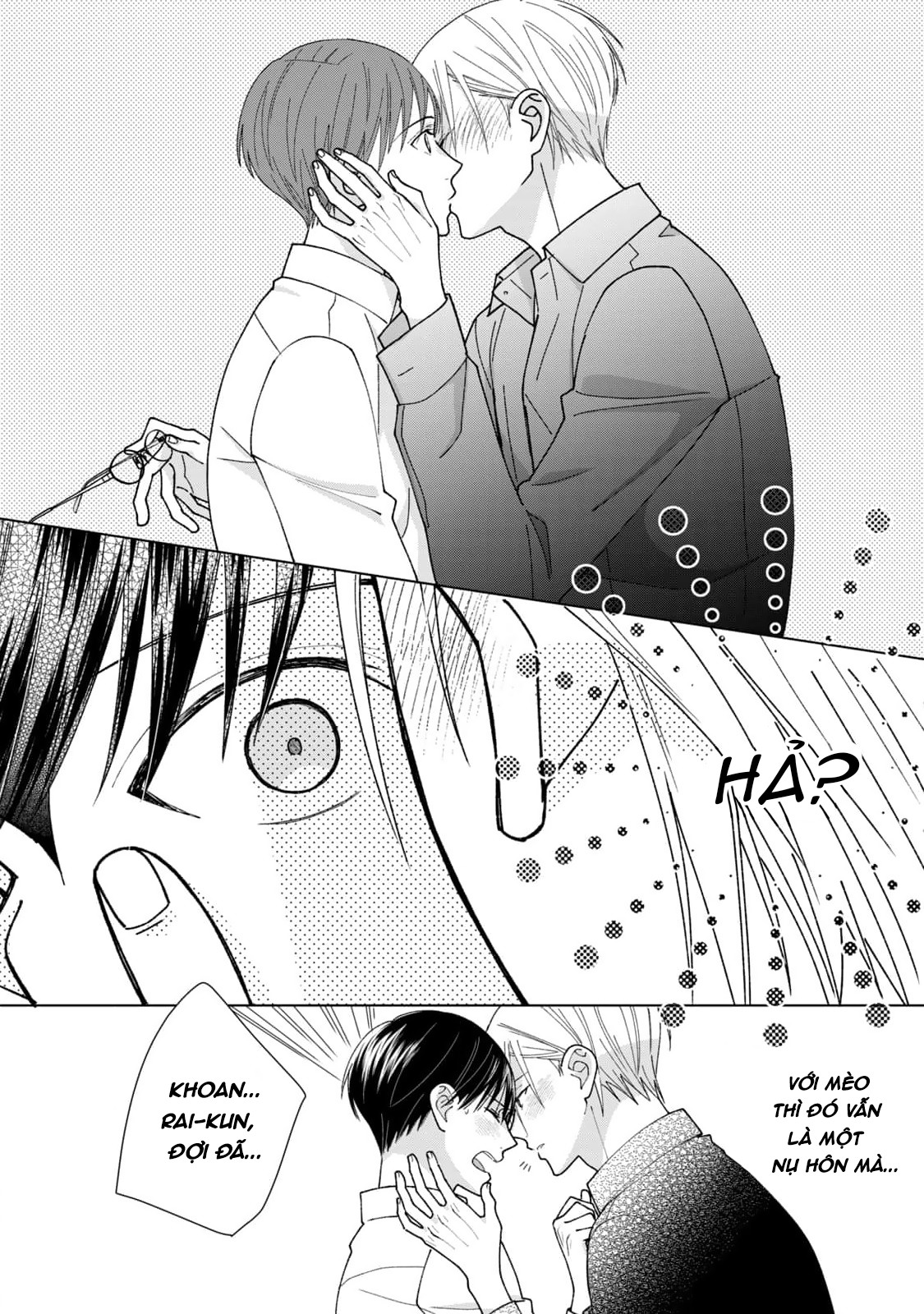Tamagawa Muốn Biến Thành Một Chú Mèo Chapter 8 - Trang 2