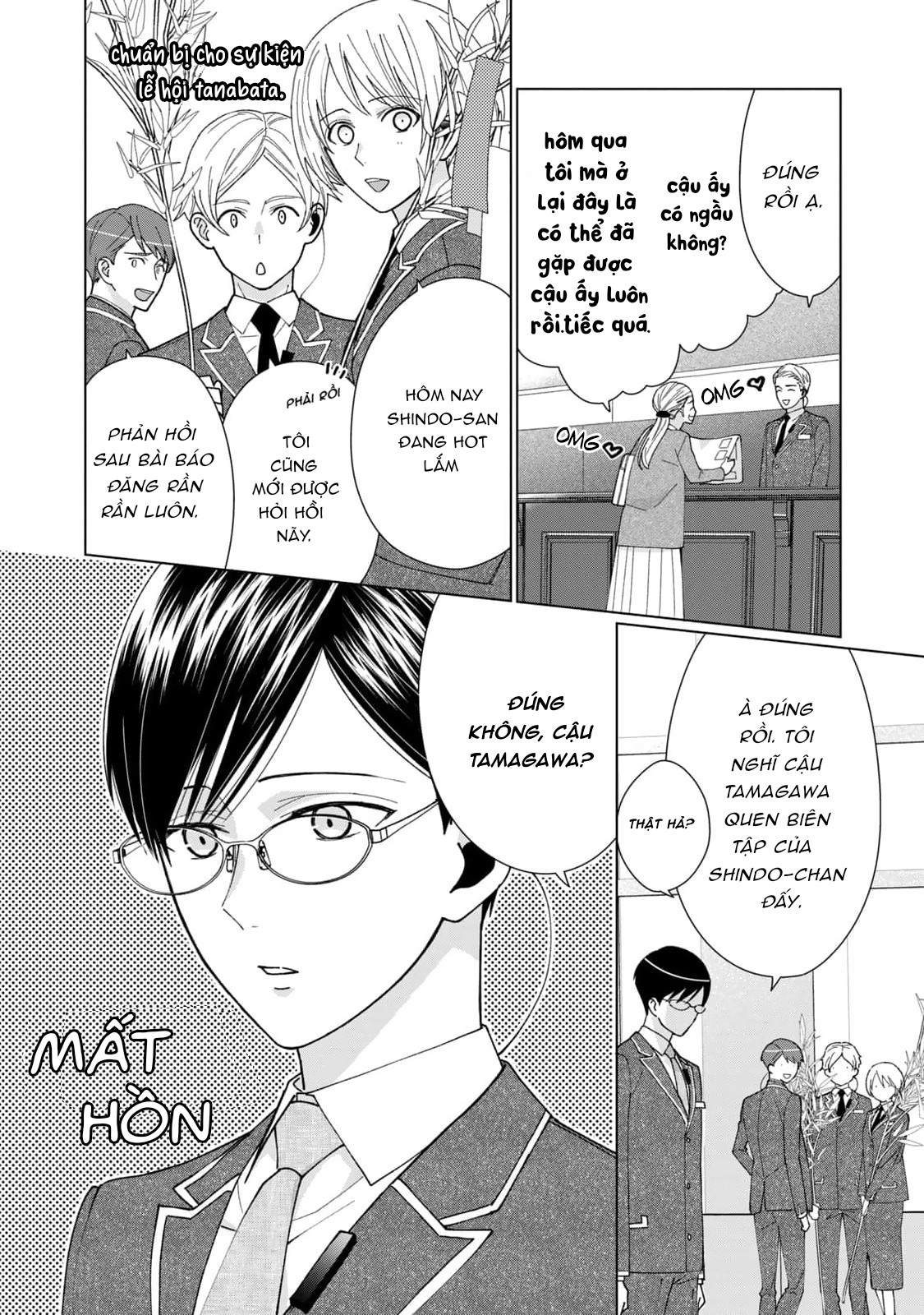 Tamagawa Muốn Biến Thành Một Chú Mèo Chapter 8 - Trang 2