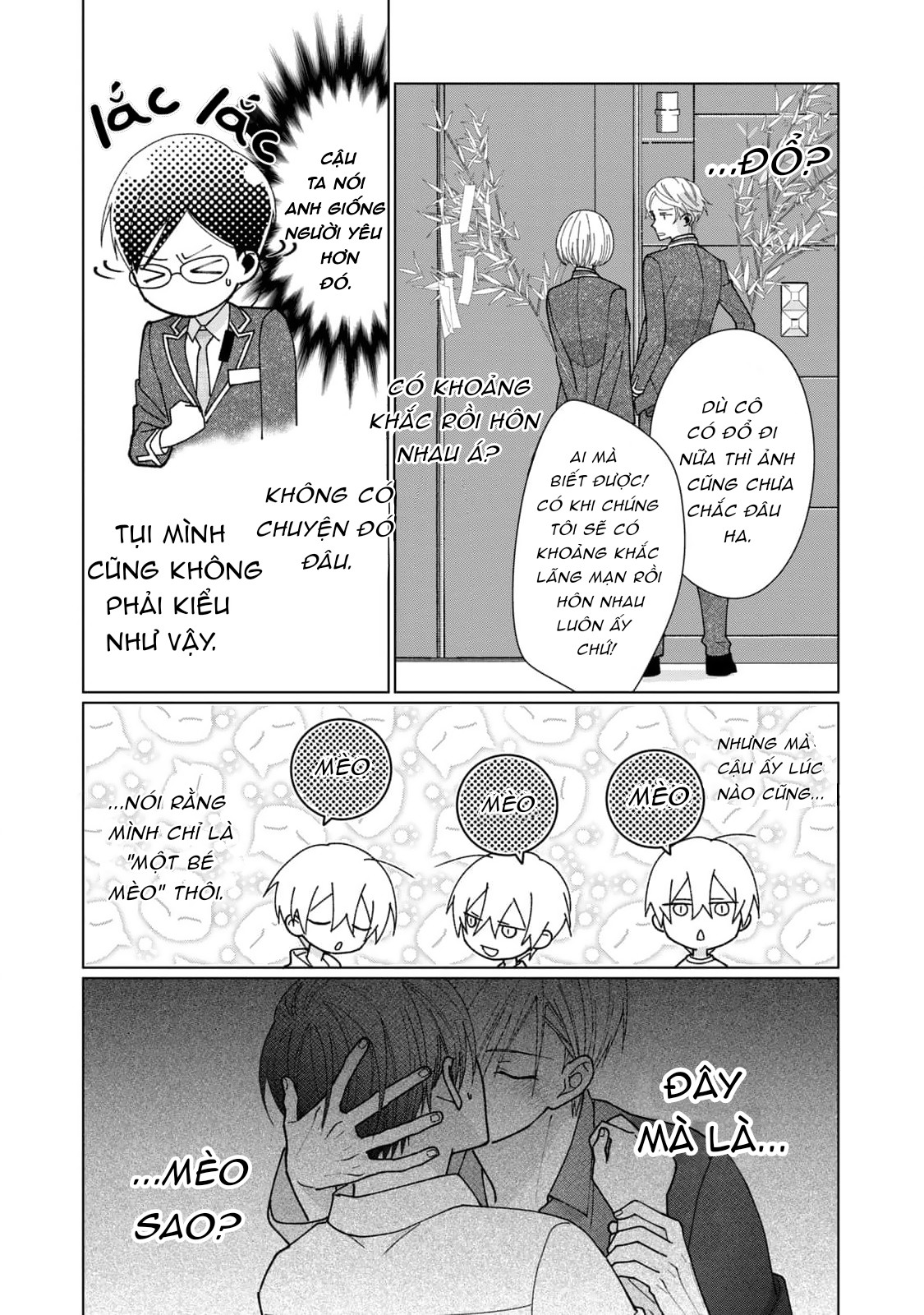 Tamagawa Muốn Biến Thành Một Chú Mèo Chapter 8 - Trang 2