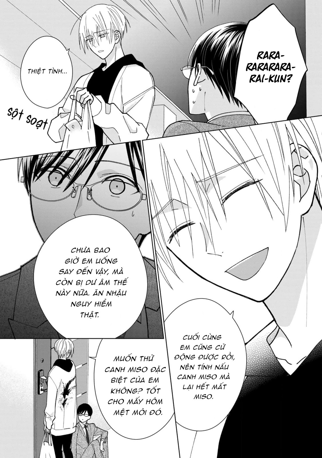 Tamagawa Muốn Biến Thành Một Chú Mèo Chapter 8 - Trang 2