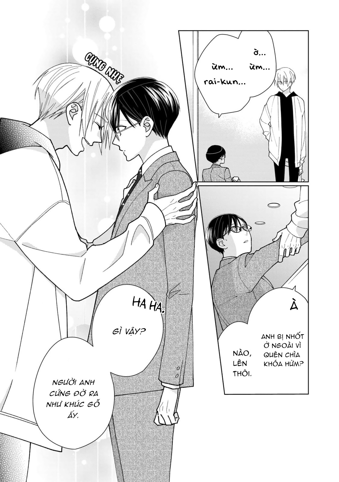 Tamagawa Muốn Biến Thành Một Chú Mèo Chapter 8 - Trang 2