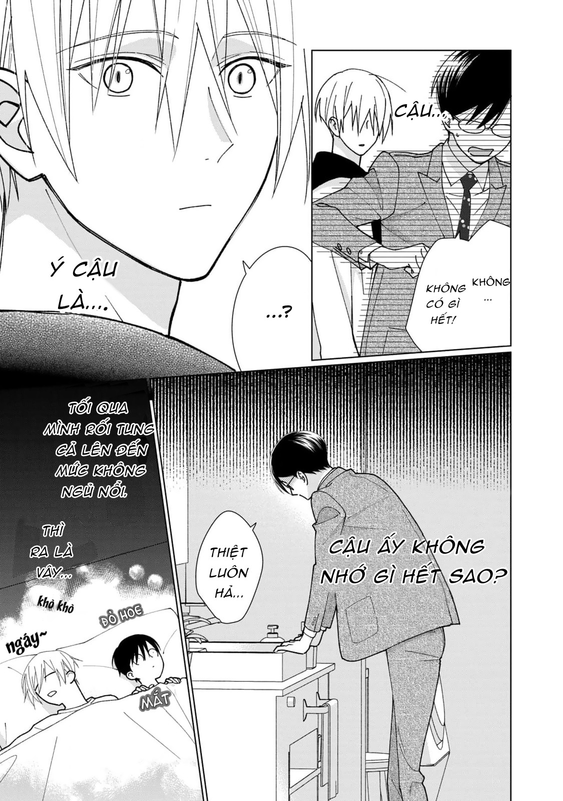 Tamagawa Muốn Biến Thành Một Chú Mèo Chapter 8 - Trang 2