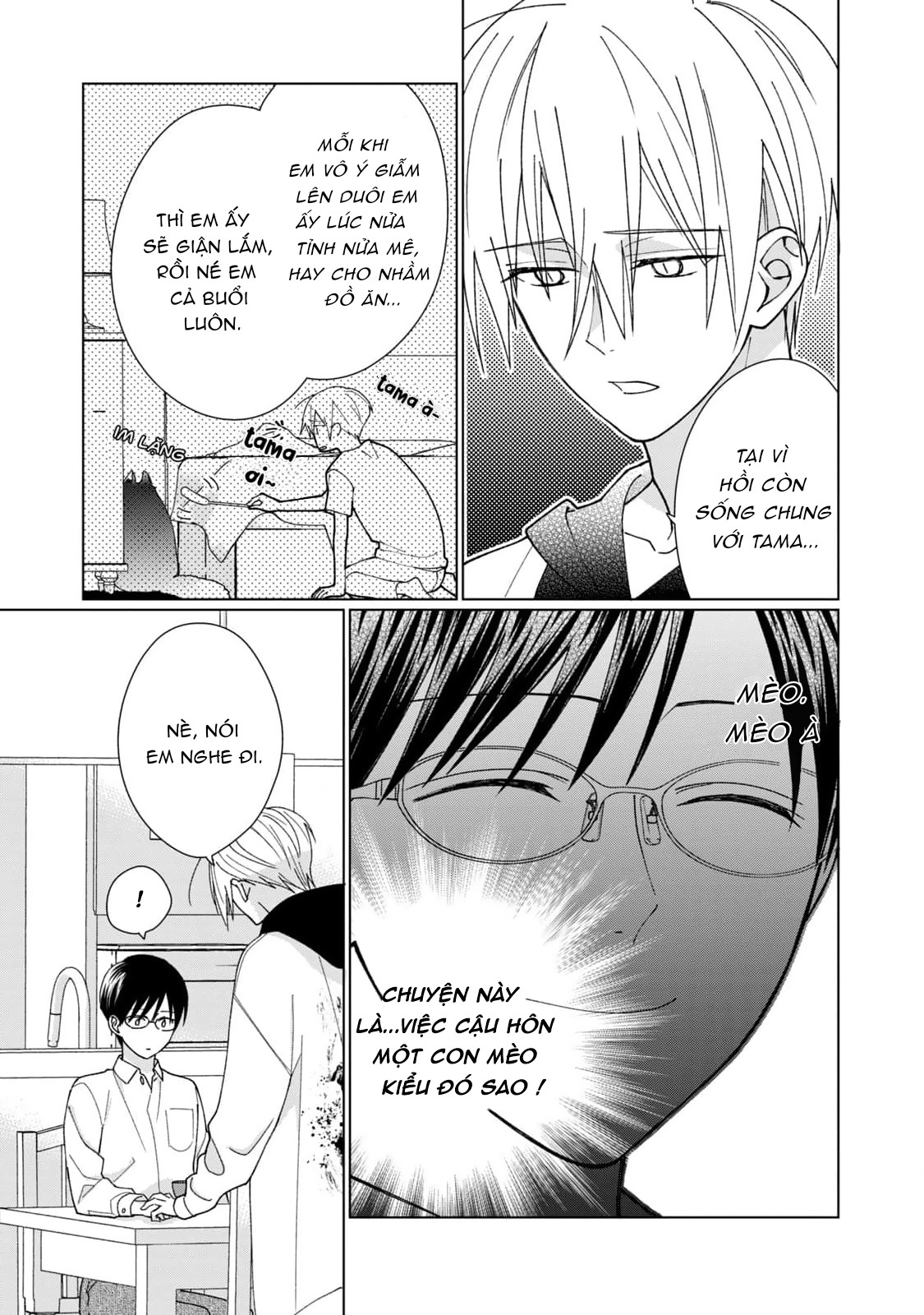 Tamagawa Muốn Biến Thành Một Chú Mèo Chapter 8 - Trang 2