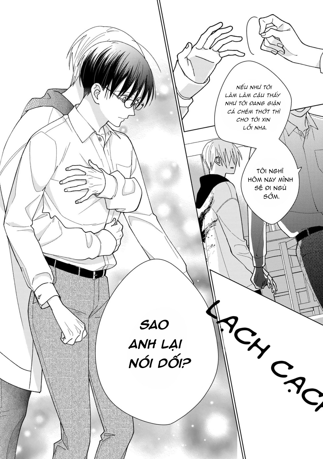 Tamagawa Muốn Biến Thành Một Chú Mèo Chapter 8 - Trang 2