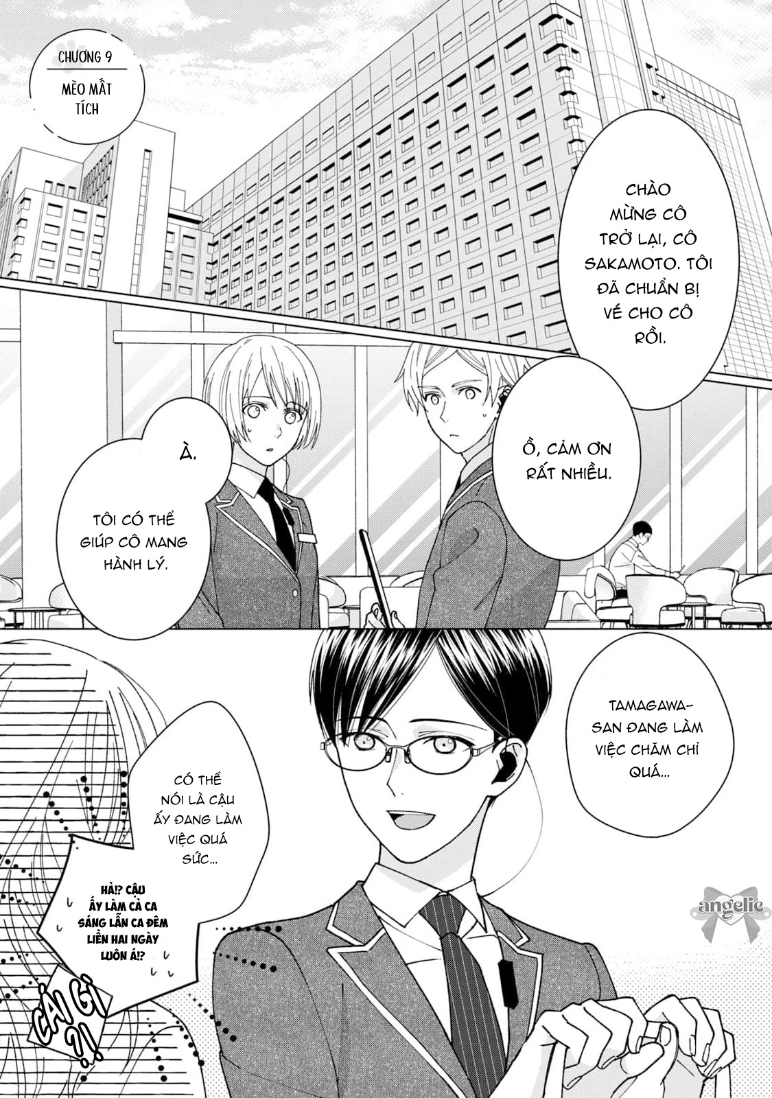 Tamagawa Muốn Biến Thành Một Chú Mèo Chapter 9 - Trang 2
