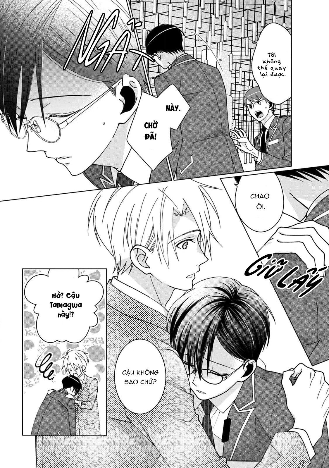 Tamagawa Muốn Biến Thành Một Chú Mèo Chapter 9 - Trang 2