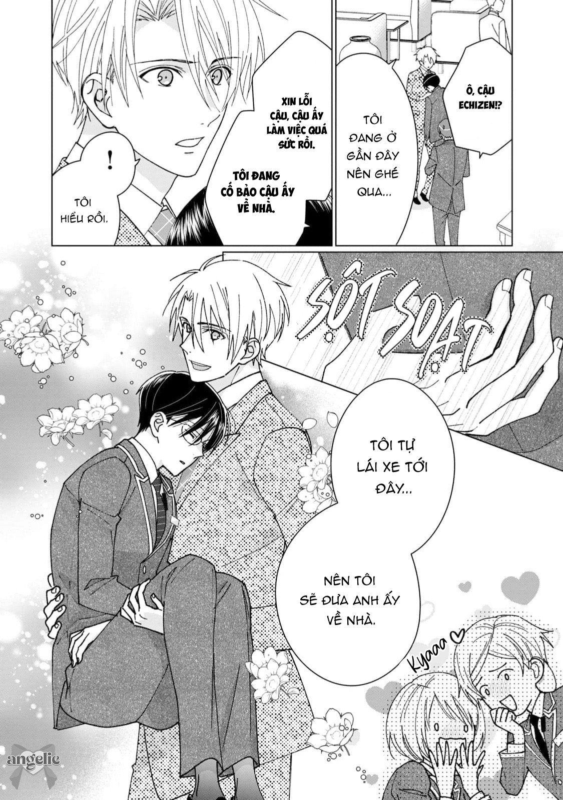 Tamagawa Muốn Biến Thành Một Chú Mèo Chapter 9 - Trang 2