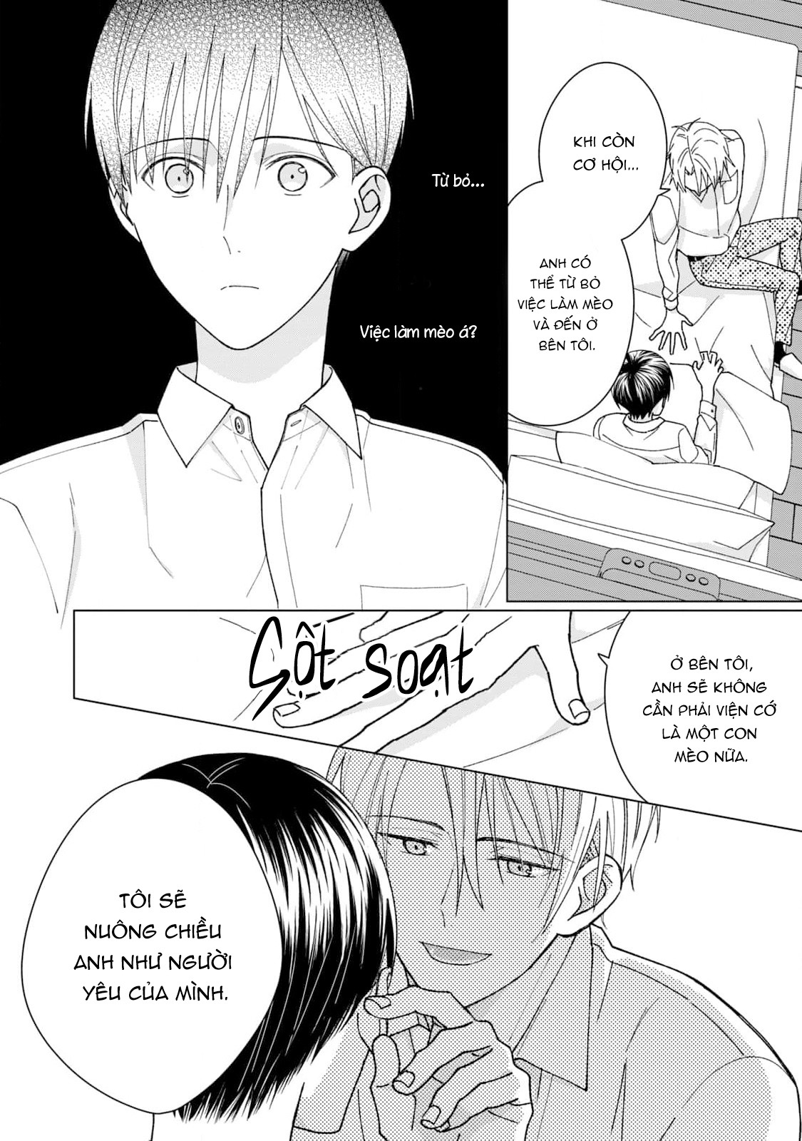 Tamagawa Muốn Biến Thành Một Chú Mèo Chapter 9 - Trang 2