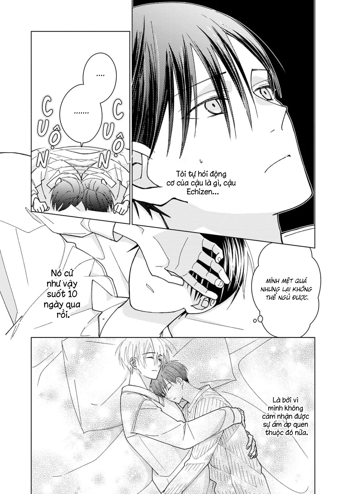 Tamagawa Muốn Biến Thành Một Chú Mèo Chapter 9 - Trang 2