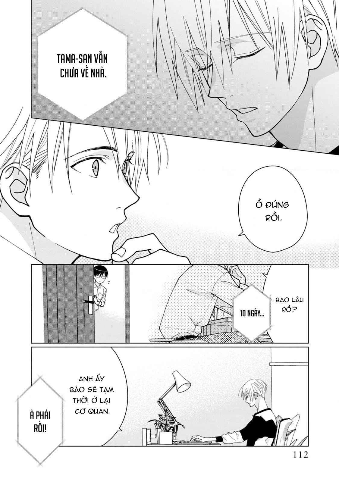 Tamagawa Muốn Biến Thành Một Chú Mèo Chapter 9 - Trang 2