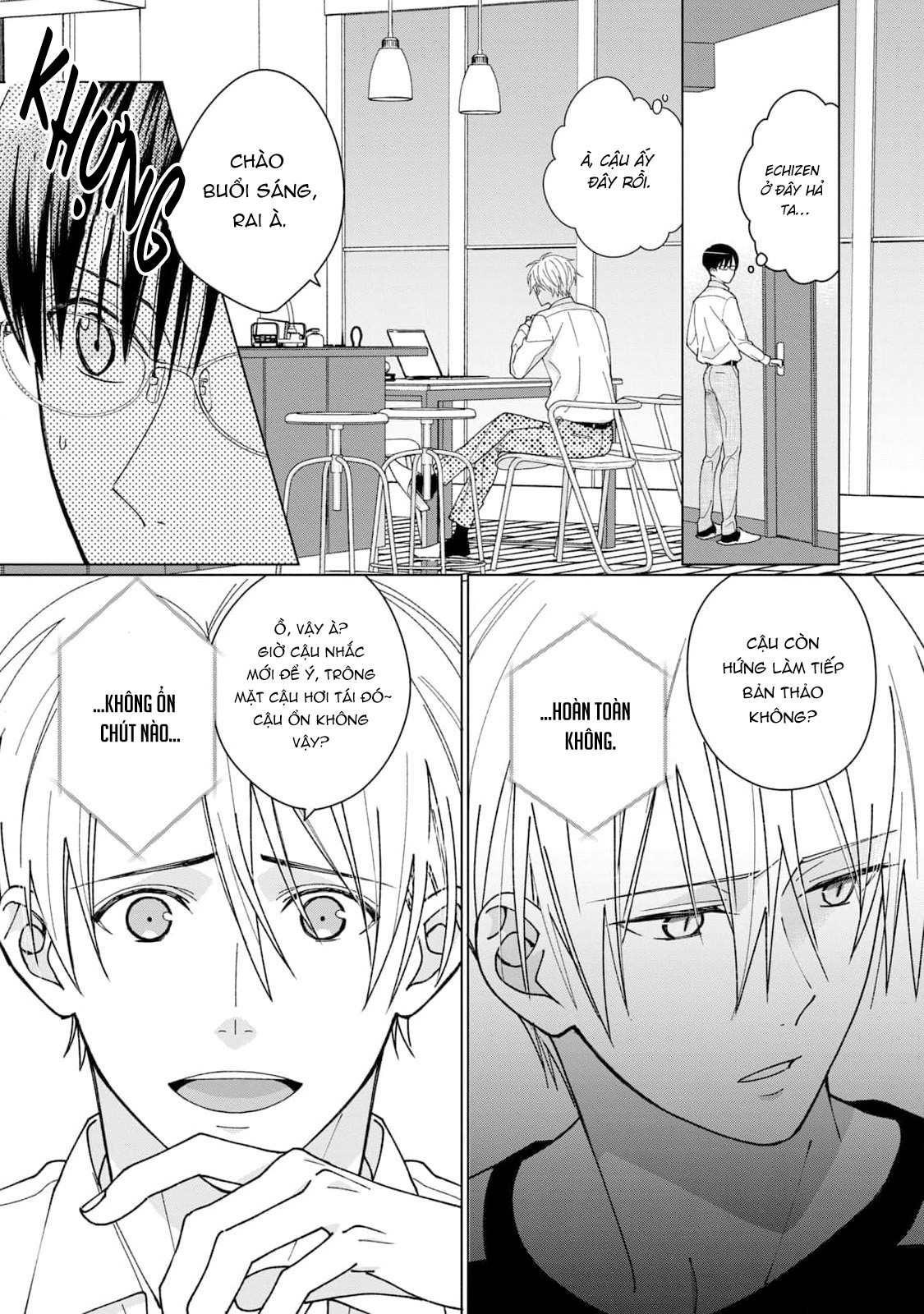 Tamagawa Muốn Biến Thành Một Chú Mèo Chapter 9 - Trang 2